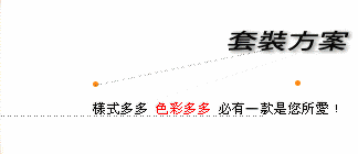 �����s�@�B�����]�p�B�����W���B�������@�B�h�C������B�ι��W���B�q�l�ѳ]�p